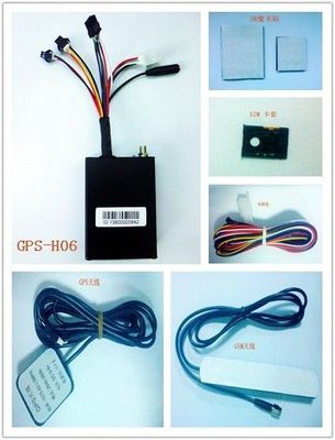 供应汽车gps定位器、gps车载终端、gps车辆监控_通信、通讯_世界工厂网中国产品信息库