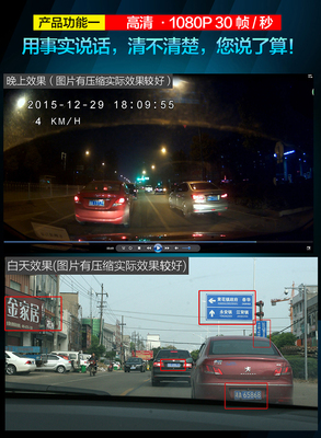 纽曼(Newsmy)A9汽车行车记录仪停车监控移动测速摄影仪(星空灰) 纽曼(Newsmy)行车记录仪纽曼(Newsmy) 灰色【价格 图片 品牌 报价】-苏宁易购北京车动天下汽车用品专营店