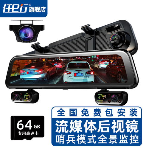 dahua800万4k超高清夜视语音声控s5 d系列128g存储卡 监控线