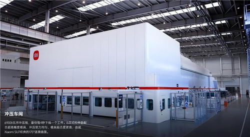 小米汽车工厂登上 新闻联播 ,雷军重复了报道内容