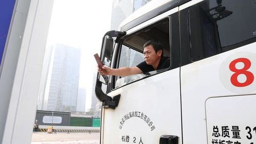 小程序大作用 济南高新区启用全省首个建筑垃圾运输车辆监控系统