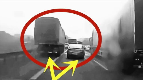 惨烈车祸现场,3辆轿车3个家庭瞬间惨死,回看监控惨不忍睹