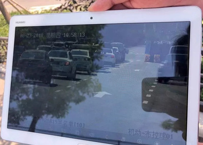 清徐晋A车主注意:无人机、扫街车!今天开始抓拍!