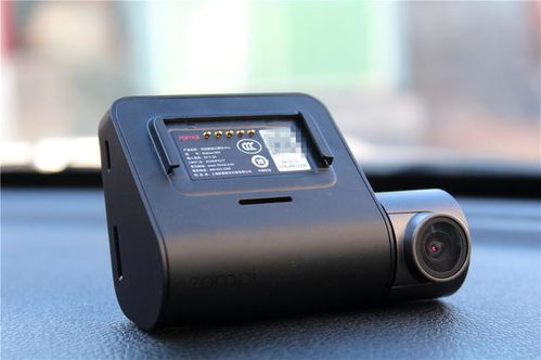 70迈智能行车记录仪pro,500万像素 停车监控,仅售299元