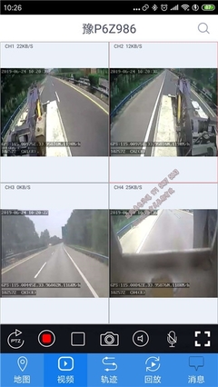 事故救援车远程视频监控_高速清障车GPS _交通拯救车卫星定位系统