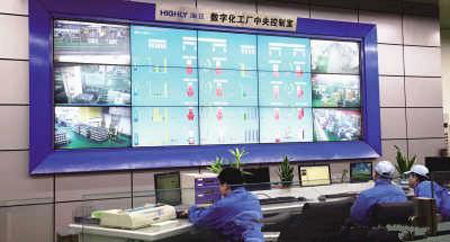 厂房 车间温湿度智能环境监控平台 斯必得智慧物联