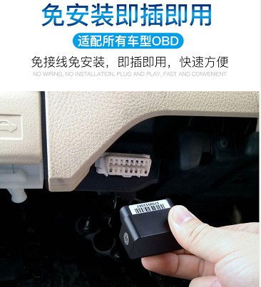 绥棱车载gps终端实力厂商 河南德宝gps