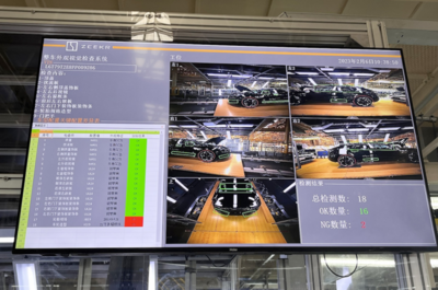 中国联通:深耕场景 助力新型工业化走深向实