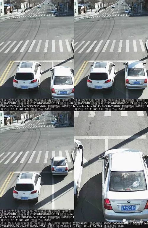 二连市民看过来,近期监控实拍车辆违章大曝光 第二期