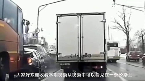 大客车马路上失控,轿车却无故受害,监控拍下惨烈瞬间