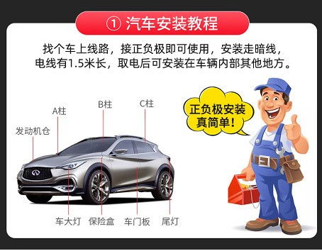 福鼎gps车辆监控系统gps郑州德宝