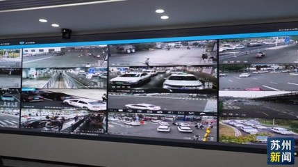 "城市窗口"更靓丽!苏州火车站站区"智慧"提升