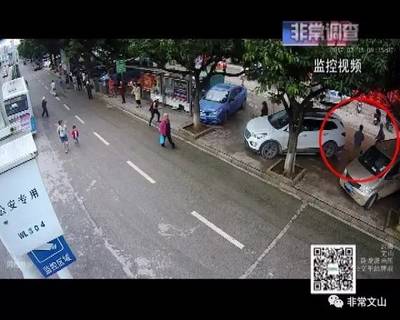 “天眼”发威 男子盗窃助力车,两小时内人赃并获