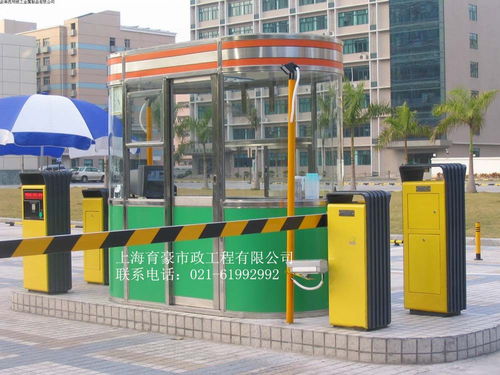 供应收费岗亭及育豪车辆监控系统 高效交通管理解决方案