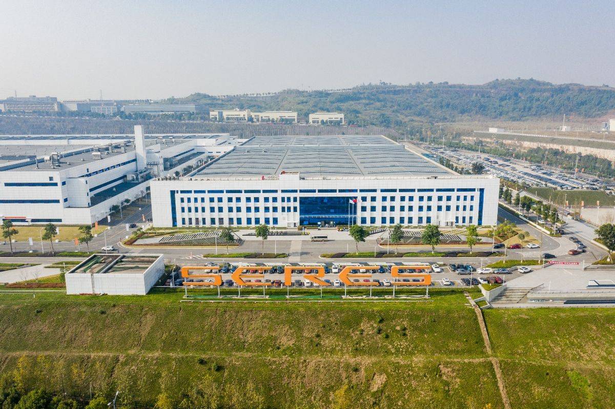 汽车智能化“加速跑” 赛力斯以软件定义汽车，强化车辆监控能力