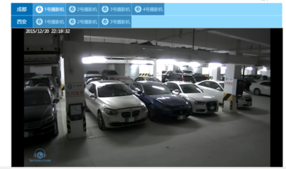 车财网可靠吗？—— 聚焦其车辆监控功能的深度解析